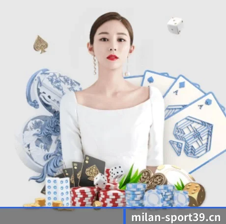 米兰体育sport39 APP